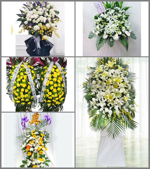 湖南怀化会同县炮团乡白事花篮预定